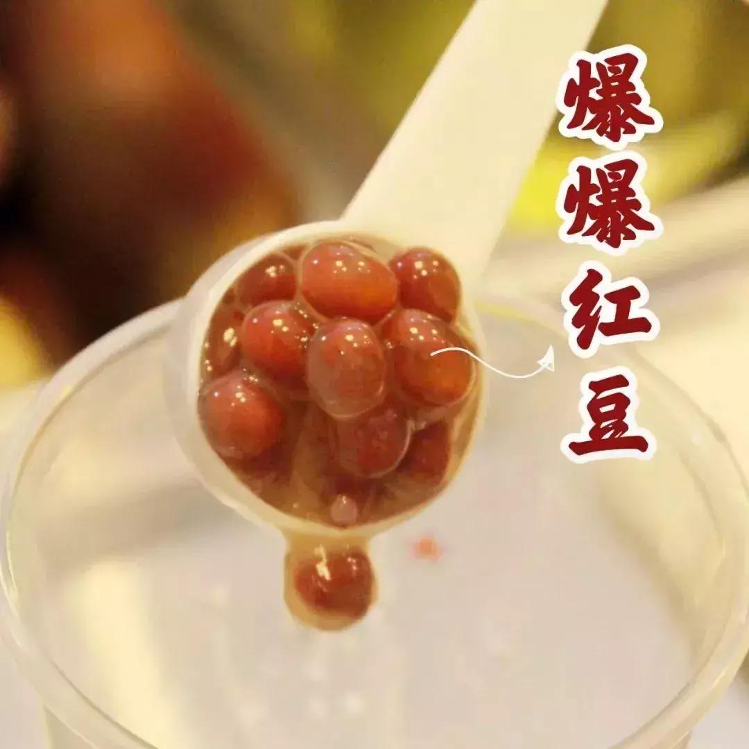 广西网红茶,爆款网红茶