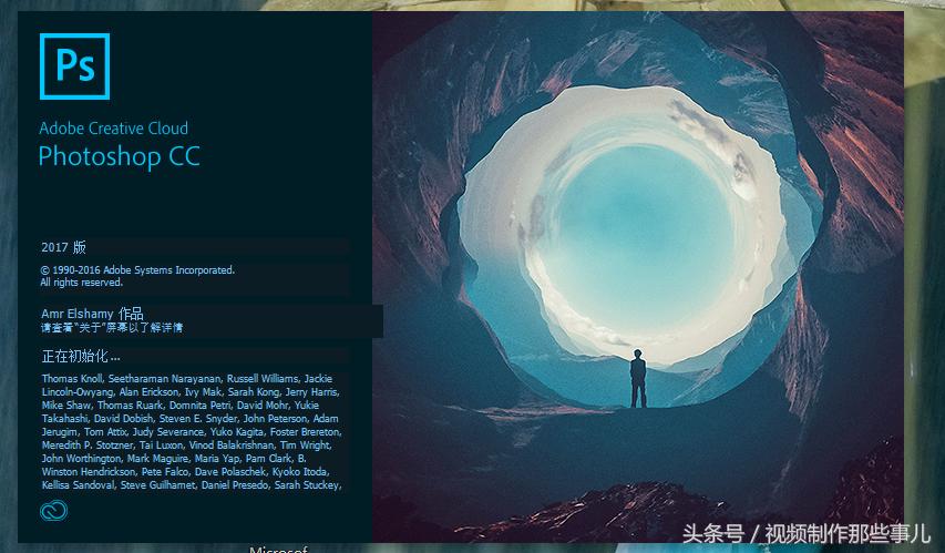 ps选定图片拉大缩小快捷键,ps切换前景色背景色快捷键