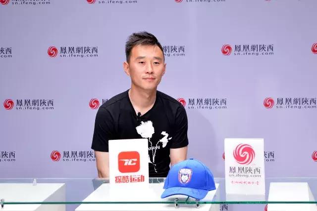 杨昊和张琳芃,杨昊足球陕西