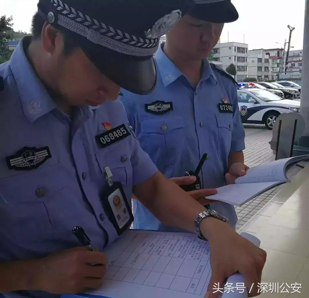 大鹏半岛看日出最佳地点,五一大鹏半岛旅游