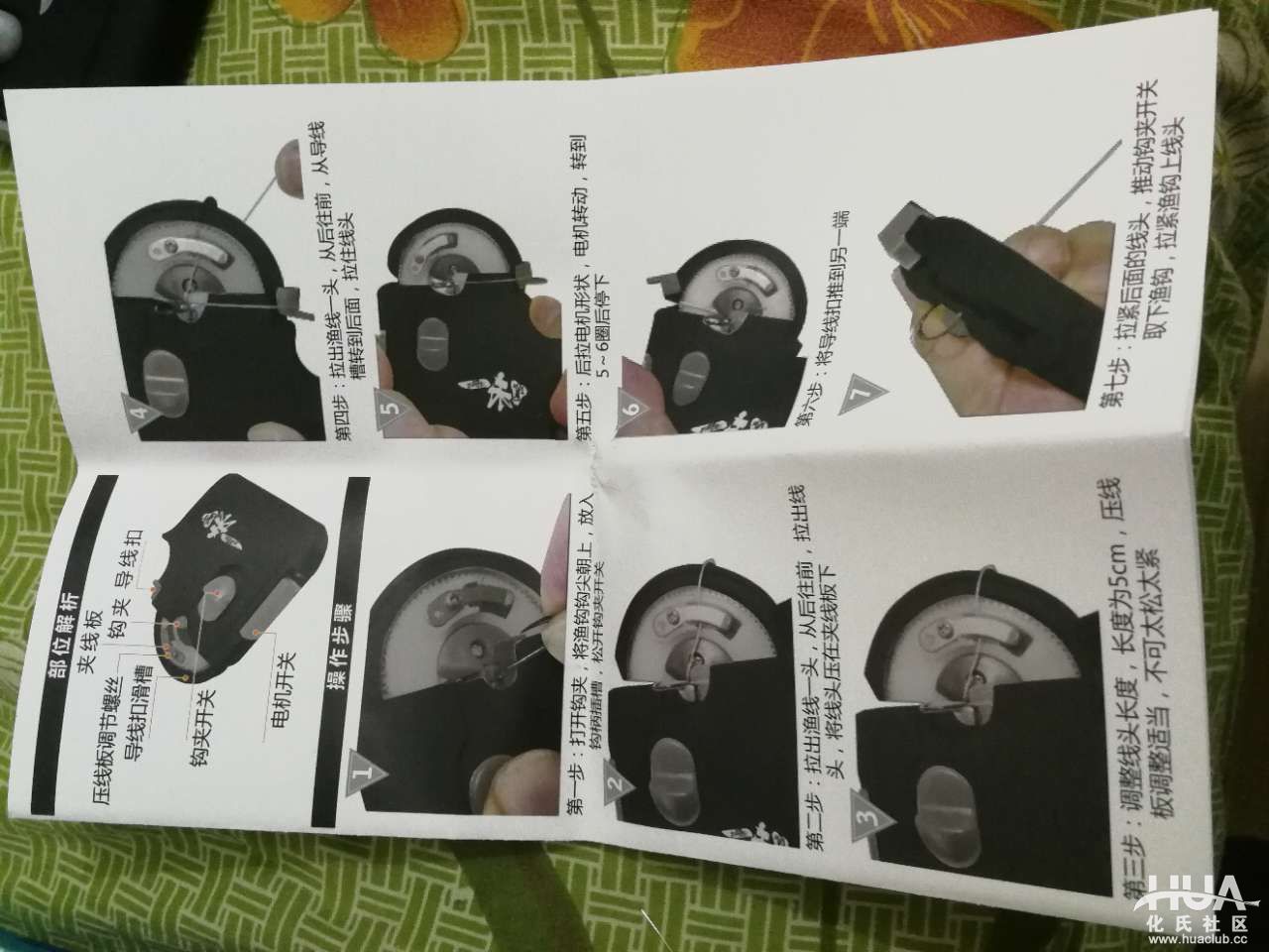 伊势尼鱼钩钓鲫鲤用几号钩,野钓用多少号的伊势尼鱼钩