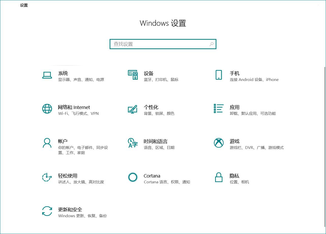 win1021h1版本怎么样,win11win10哪个流畅