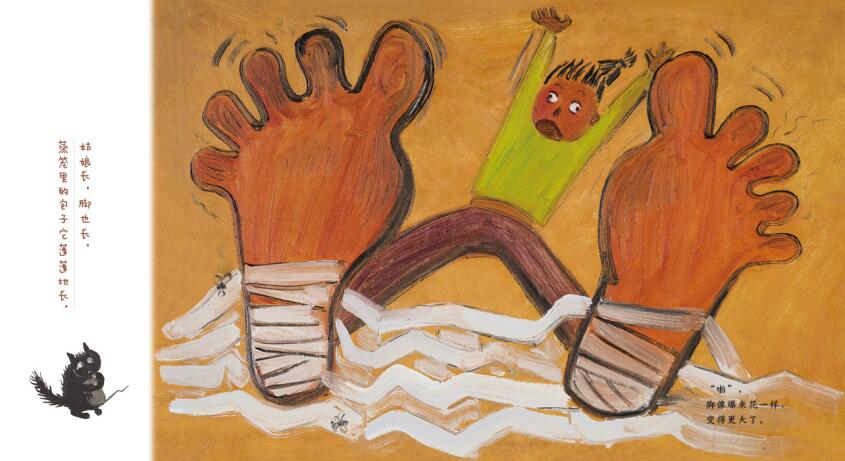 面对女人裹小脚的旧社会陋习,这样教育孩子才能正能量满满