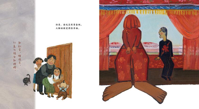 面对女人裹小脚的旧社会陋习,这样教育孩子才能正能量满满