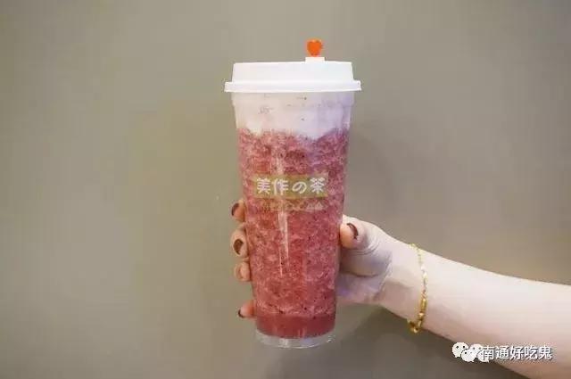 夏天来了奶茶,南通奶茶最好喝推荐
