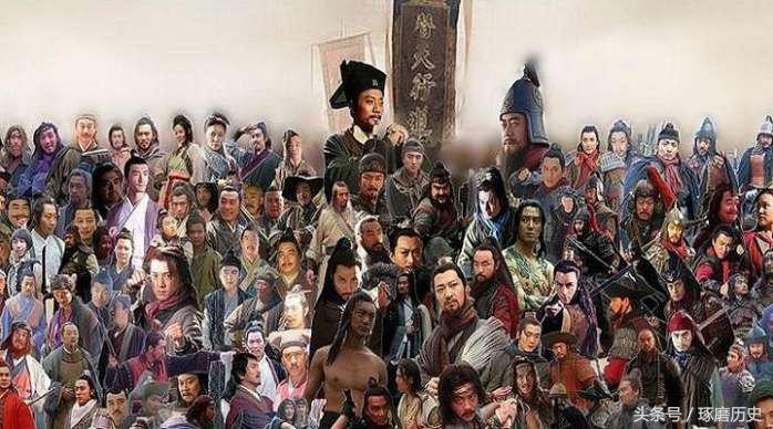 108位梁山好汉的名字和绰号花荣,关于水浒传108位好汉的绰号分类