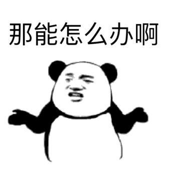 厦门大件垃圾该怎么预约处理,大件垃圾的处理厦门