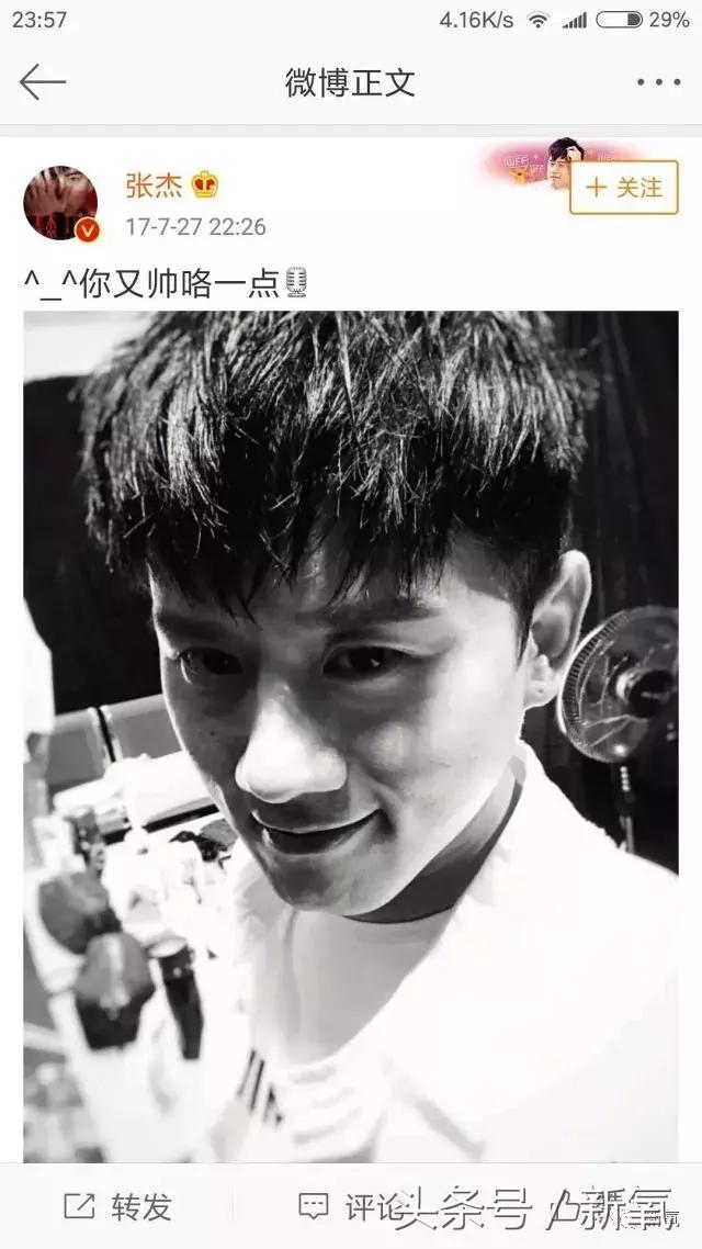 吐槽张杰土味视频,张杰吐槽土味视频