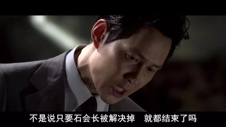 无间道谁和梁朝伟互换的身份,无间道三部曲梁朝伟