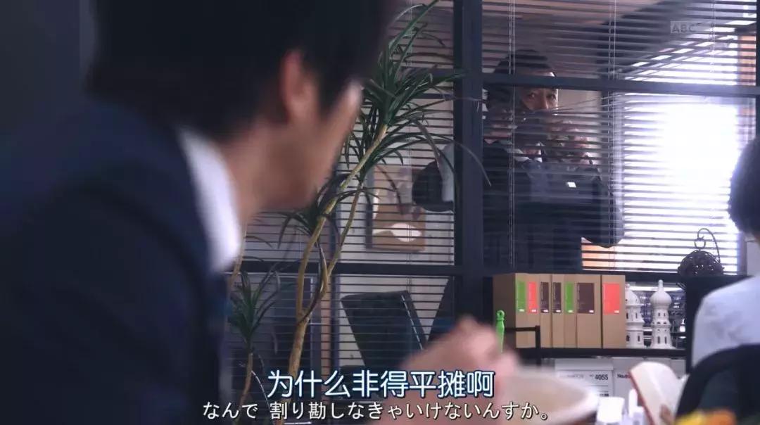 8.6分的耽丑剧，兑了水的「大叔之爱」更叫*欲人**罢不能