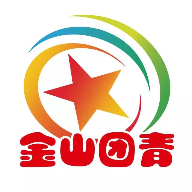 快来领取你的电影票,电影票优惠团青神