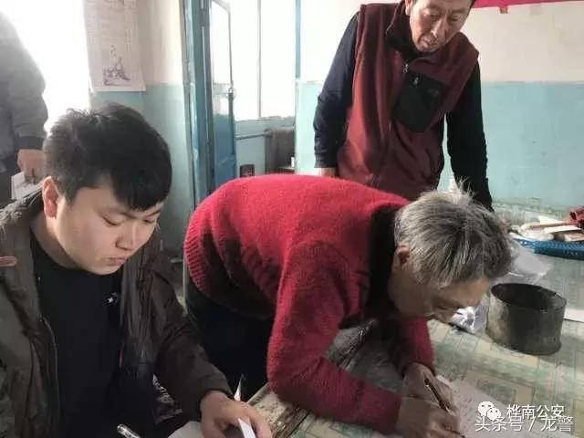 「青年警营——致青春」佳木斯桦南公安局:青春耀警营我为自己代言!