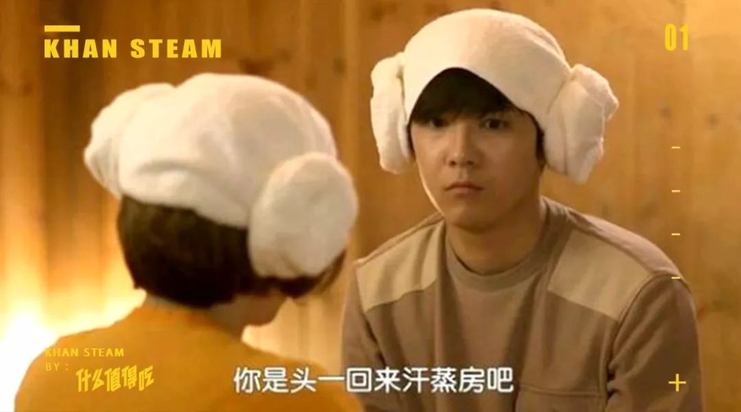 汗蒸房东北,一汤汗蒸旁边美食推荐