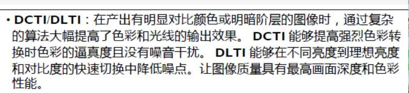 明基4k8917家用投影机试用！一万出头的4K家庭影院高性价比之选