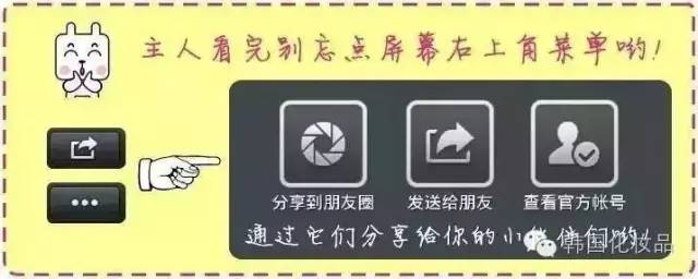 口红必须要买好的,口红必须要旗舰店买吗