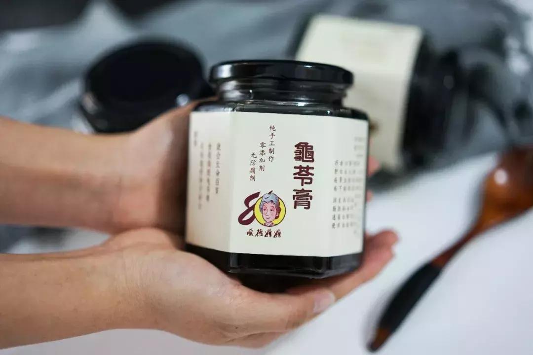 正宗老字号龟苓膏,广东老字号龟苓膏