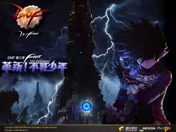 dnf十年回忆照片,dnf十年青春记忆