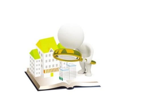 买房子按揭贷款怎么算的,按揭买房利息是怎么算的