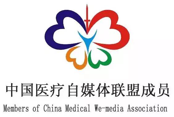 2018海外专家巡讲会走进徐州顶尖专家“把脉”肺癌精准治疗