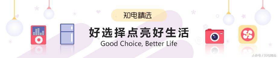 最好用脱毛器,纳米玻璃脱毛器和海绵脱毛器