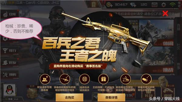 单排也很爽的游戏推荐,双人模式必玩套路4.0