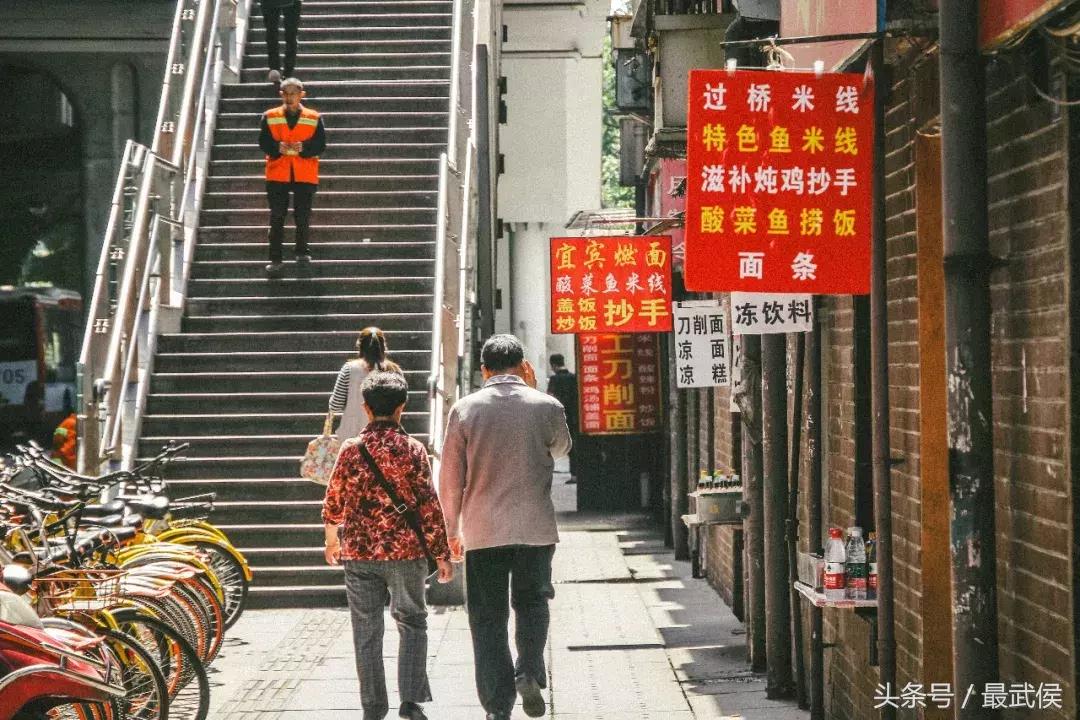 鎯充簡瑙ｆ垚閮戒汉姘戠敓娲诲幓鍝噷,浜嗚В鎴愰兘浜虹敓娲荤殑鍦版柟