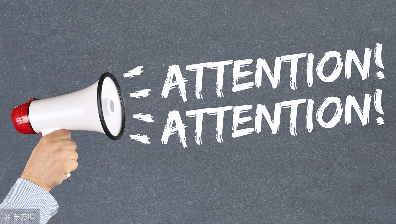 工伤事故报销了社保怎么办,员工工伤住院报销后费用归谁