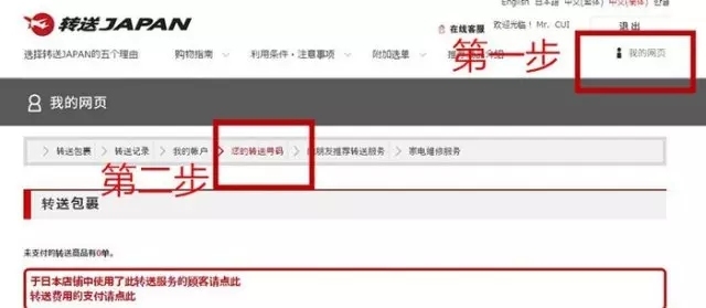 娴锋窐澶寸洈,鎬庢牱娴锋窐澶寸洈
