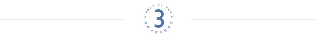 白天是夫妻晚上是邻居经典顺口溜,歌曲白天是夫妻晚上像邻居原唱