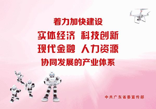 双十一将至开始纷纷备货,双十一将至通知客户备货