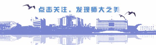 师大书讯｜峰回路转：我们的1978