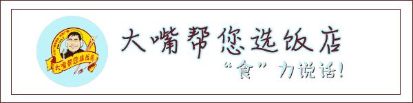 玩遍大连套餐,大连三日游超详细攻略