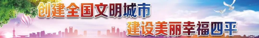 生活|焦点访谈:“神药”是如何骗老人的