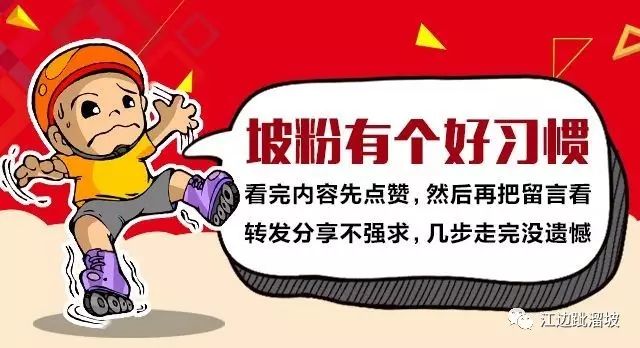 吉林市春节期间各大商场营业时间,今日期间吉林市各大商场营业时间