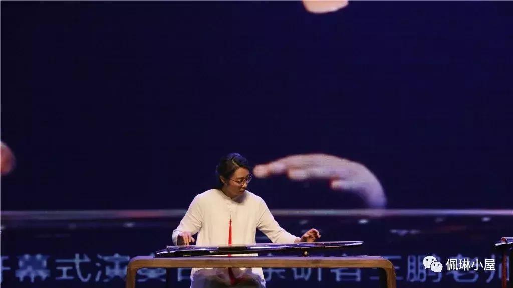 小屋琴修｜泠泠七弦琴，依稀前世情