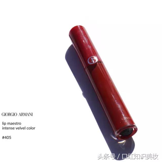 每一个大牌都已有个很火的色号,你集齐了吗?