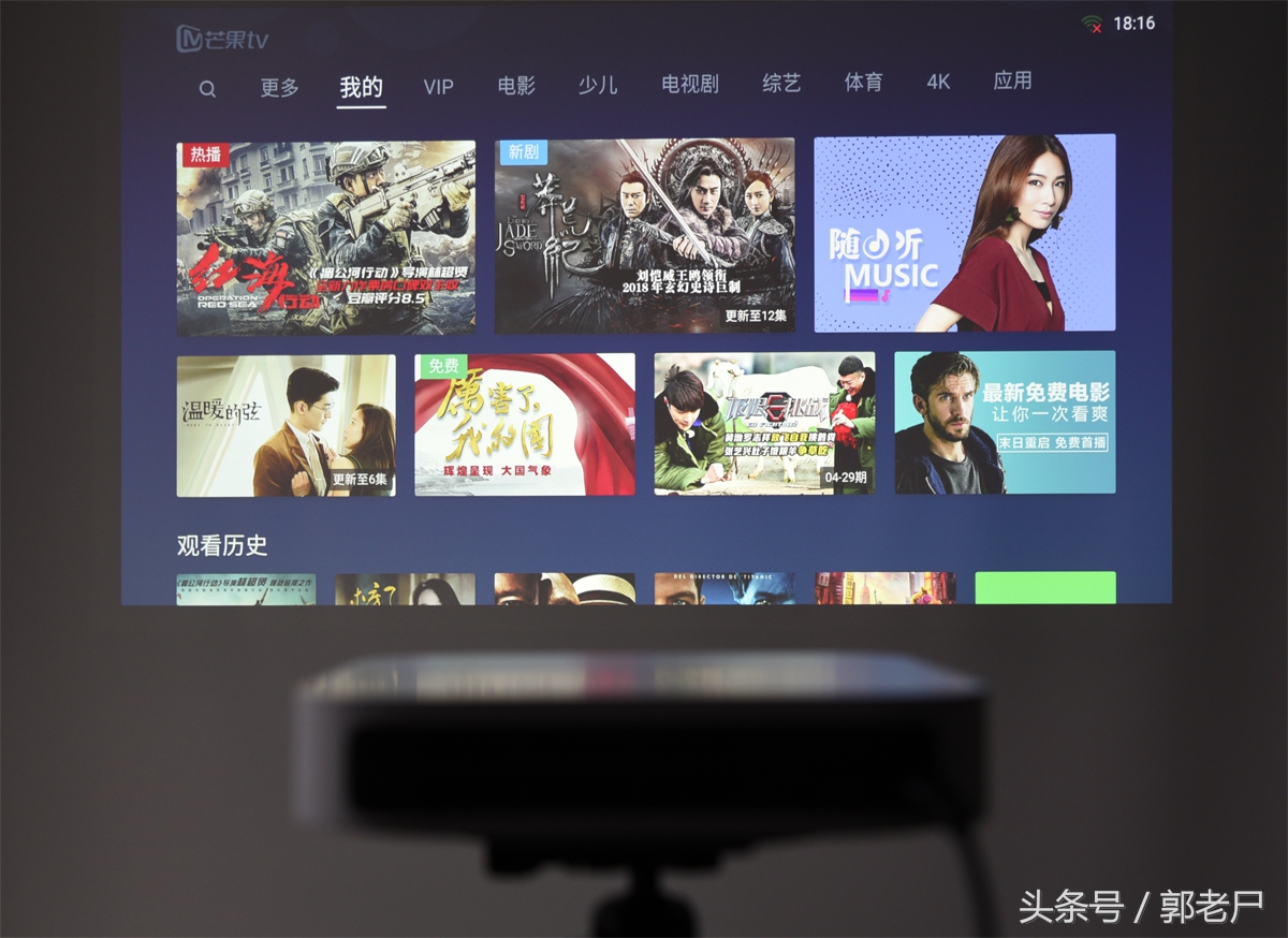 极米Z6x评测,极米z6体验店