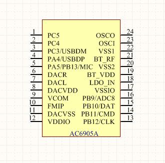 杰理蓝牙芯片八个引脚,蓝牙耳机杰理芯片方案