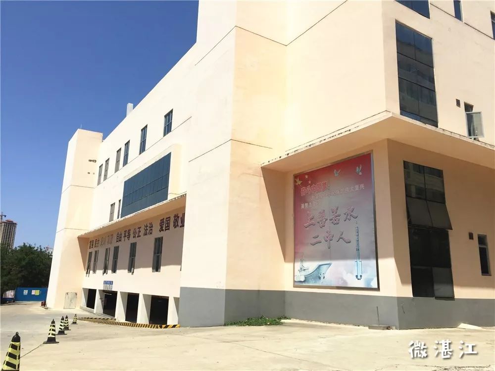 谢谢你二年级,谢谢你雷州话