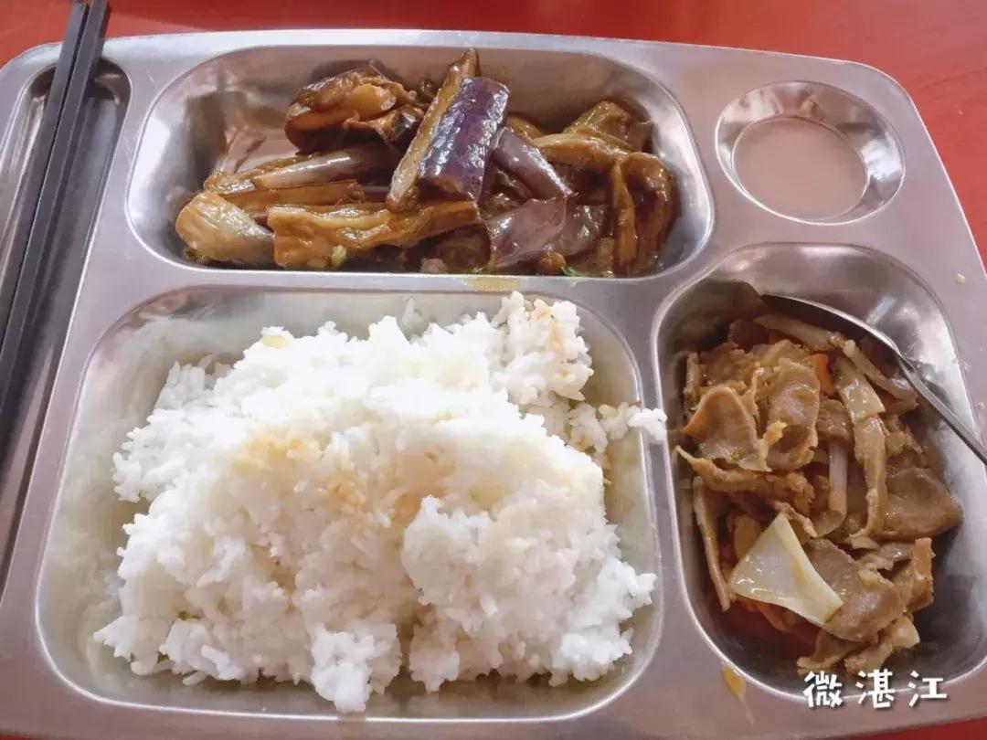 谢谢你二年级,谢谢你雷州话