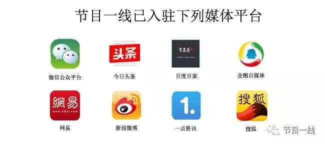 “失落”的霍尔果斯：小公司加速撤离，大公司疯狂抢人