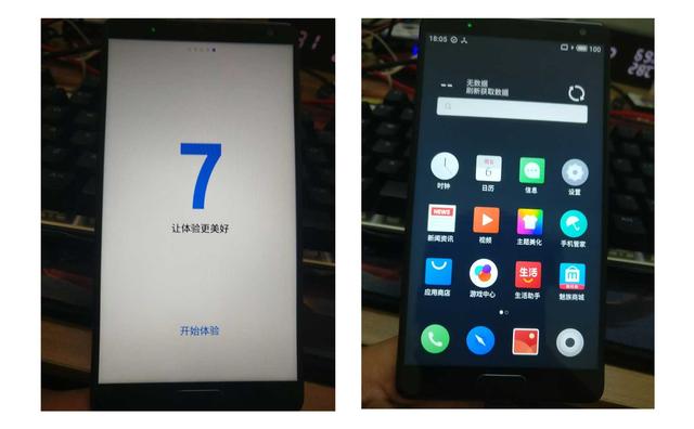 zukedge刷flyme怎么样,zukedge怎么升级4.0