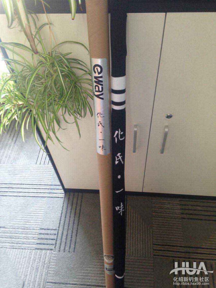 大风天水库钓鲫鱼,大风天在水库野钓视频