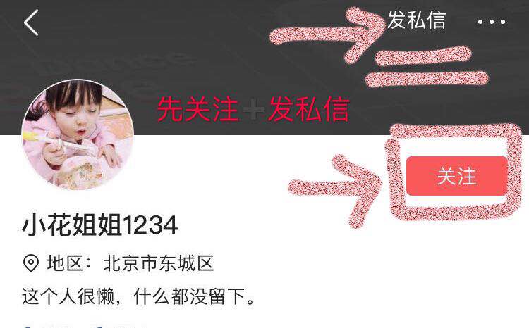 草图大师vray渲染器3.4如何安装,vray3.4forsketchup模型插件