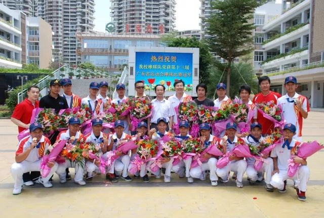 华侨城中学在哪里,华侨城中学口碑怎么样