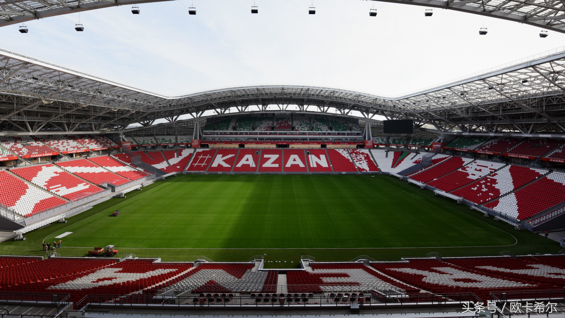 2018俄罗斯世界杯球场巡礼,世界杯巡礼全屏