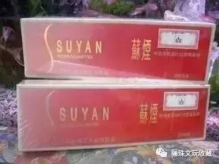 贵州有哪几种香烟,盘点贵州的所有烟