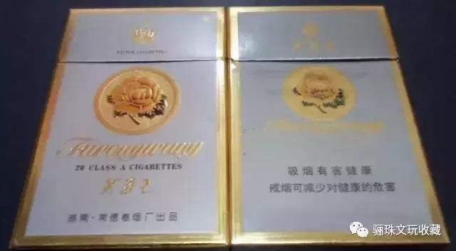 四川有什么香烟最出名,中国各省市最有名的香烟