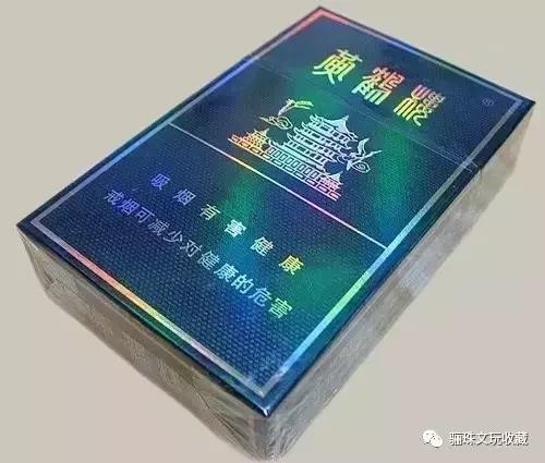 贵州最好的香烟是哪种,贵州省都有什么品牌的烟
