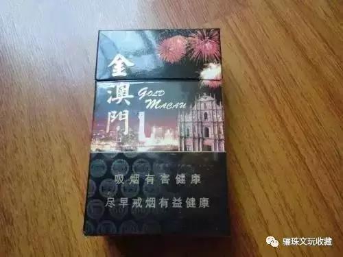 为什么贵州有那么多香烟品种,各地出名的香烟